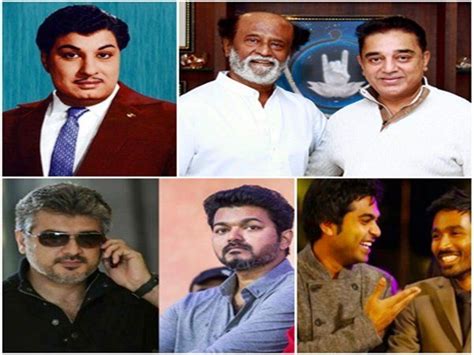 rivalry in Tamil .
